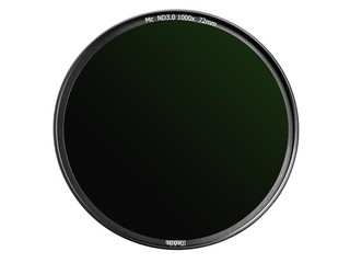 Haida Neutral Density ND3.072mm