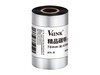 V4INK 树脂基碳带 110mm*300m