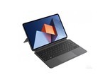 华为MateBook E(i5 1130G7/8GB/256GB/华为智能磁吸键盘)