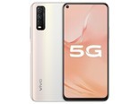 vivo Y51s（8GB/128GB/全网通）