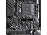 ˶ TUF GAMING B450M-PRO II