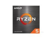 ٷ Ʒ һʮ СʱAMD Ryzen 5 5560U