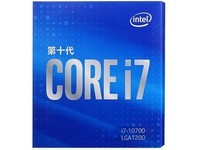 Intel 酷睿i7 107008核心/16线程，睿频至高可达4.8GHz，睿频加速Max技术3.0