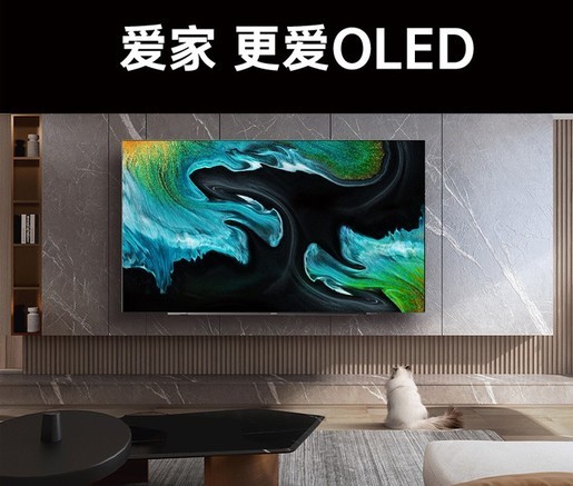 【创维65a83】报价_参数_图片_论坛_skyworth 65a83创维电视报价-zol