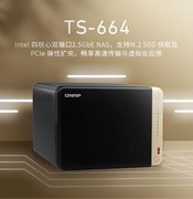 ͨ TS-664