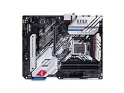 ˶ Z490-GUNDAM (WI-FI)
