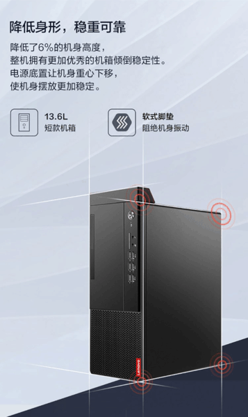  M455(i5 12500/16GB/512GB+1TB/GT730)
