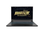 火影T5G(i5 10200H/8GB/256GB/RTX3060)