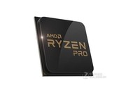 AMD Ryzen 3 PRO 1300