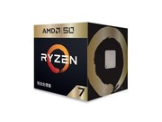 AMD Ryzen 7 2700X