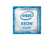 Intel Xeon W-1250E