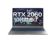 е Z3 Air-S(i7 10870H/16GB/512GB/RTX2060)