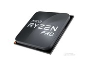 AMD Ryzen 5 PRO 6650HS