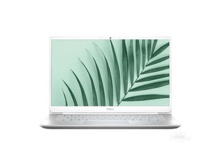 Inspiron Խ5000 fit 14(Ins 14-5498-D1625M)