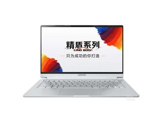 ۾ KINGBOOK U45S2