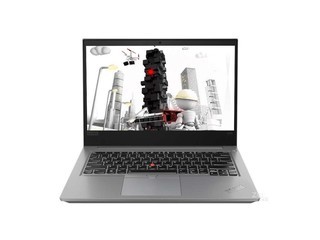 ThinkPad E480(20KNA010CD)