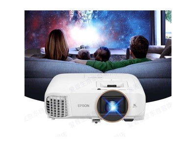 【爱普生ch-tw5800t 标配】报价_参数_图片_论坛_epson ch-tw5800t