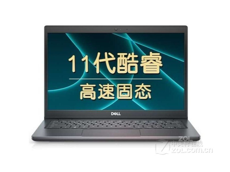 Latitude 3320(i5 1145G7/16GB/512GB/)