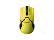 Razer 2077
