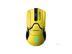 Razer 2077