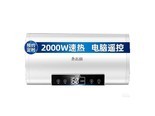 志高DSZF-T60DA-60L
