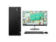 ThinkCentre E77(G5905/4GB/256GB/1G/23.8LCD)