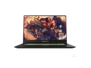  Wukong 17T5 Pure Altar (i5 10400/16GB/512GB/GTX1650)