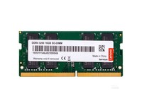 联想16GB DDR4 3200（笔记本）
