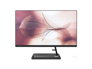 AIO520-27(R5 5500U/16GB/512GB+1TB//27Ӣ)