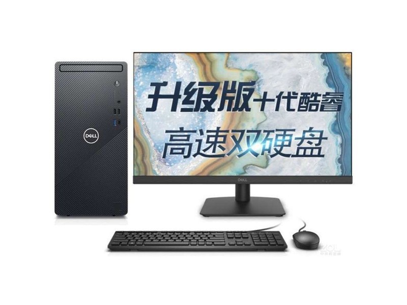Dell Inspiron 3891(i3 10105/16GB/256GB+1TB/ встроенная графика /23.8LCD)