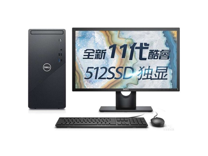 Dell Inspiron 3891(i5 11400F/16GB/512GB/GT730/21.5LCD)