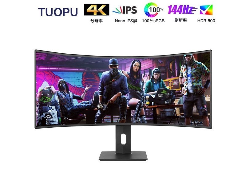 TUOPU֣d350h 344k144hzޱߴ lg