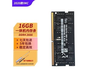hlhc 4g 2666 16g ddr4 2666 ����