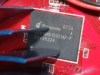 铭瑄 极光9400gt钻石增强版