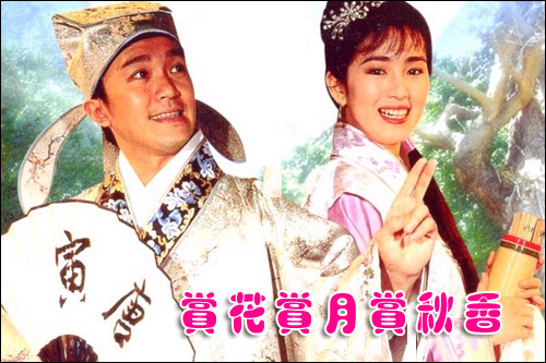 【高清图】 赏月乐趣加倍 中秋团圆照片洗还是打?图2