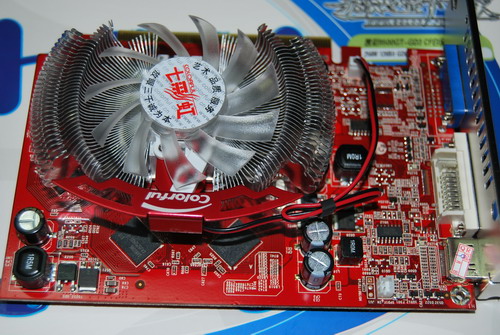 【高清图】 [济南]中端显卡新风尚!七彩虹9500gt到货仅499图4