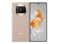 HUAWEI Mate X3 典藏版（12GB+1TB）