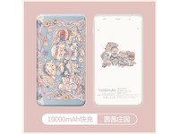 morock（莫瑞）MOROCK