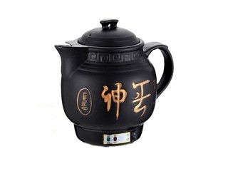 epicure JD042