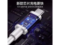 changni（畅尼）tpctyc5g 努比亚红魔6/6Pro/6SPro腾讯红魔游戏6R