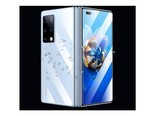如日海Mate X2 标准