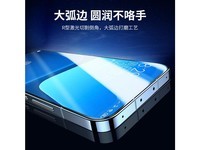 绿联15365 标准