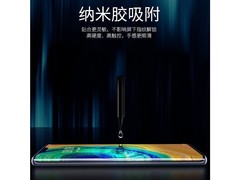 jinminuoŵHi nova9 nova9/8uv/2Ƭװ