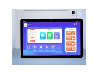 jinwenxingǣP600 8+256G5G++ǻ+ſ+ܿ