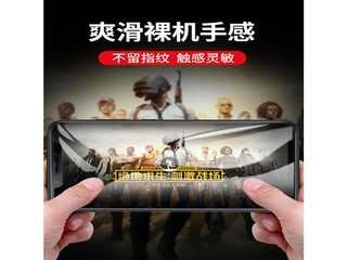 jinminuoŵHi nova9 nova9/8(ˮĤ)2Ƭװ