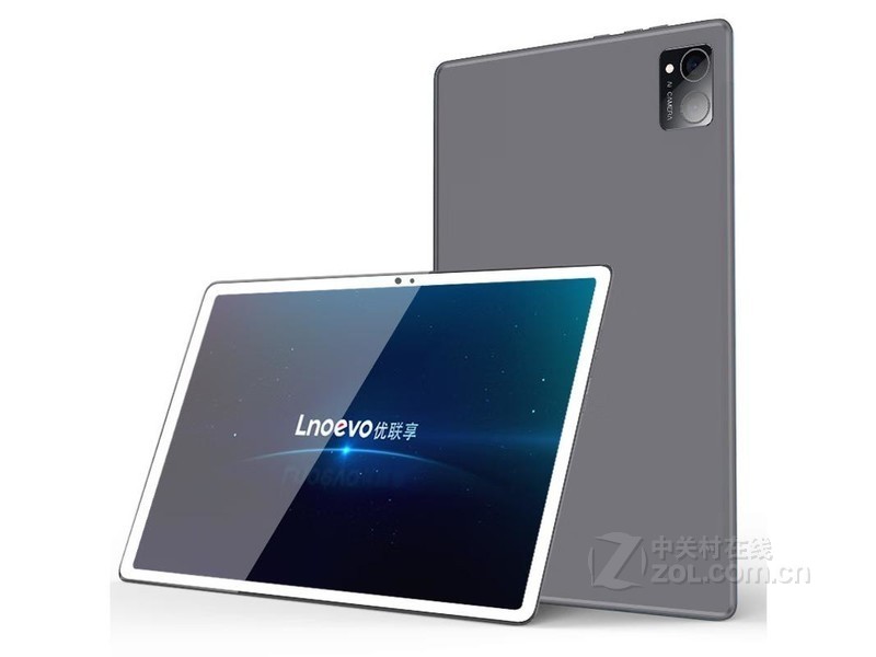 X20L Plus ˺8+128Gʯ