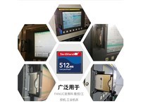 sanstand CF CF卡 2GB CF卡 (单卡)