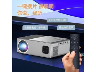 M2 ͶӰ+֧++120綯Ļ