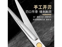 nopps（诺普斯）F 黑色-牙剪