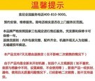 SONY（索尼）HTA7000+SW5+RS3S 标准